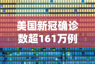 实测推荐“369互娱麻将辅助挂”详细开挂玩法