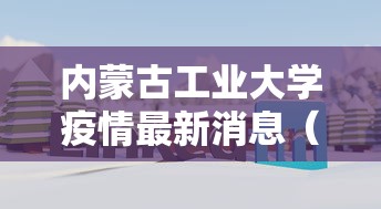 分享技术“财神棋牌必赢神器”真的有挂
