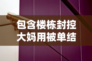 推荐一款“点点四川长牌有什么挂”曝光透视猫腻