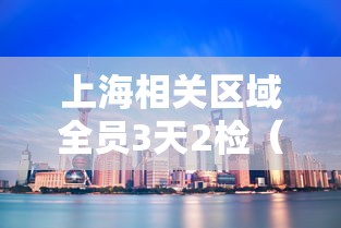 今日科技“小程序财神十三张透视神器下载”可以开挂教程
