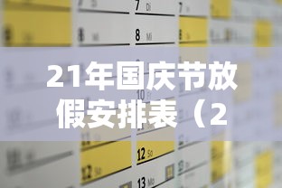 经验总结悠乐汇有挂么开挂步骤方法