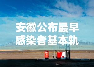 分享“皮皮云南麻将究竟能不能开挂”开挂步骤方法