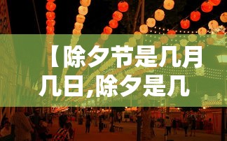 我来教大家“九九牌游十三水可不可以开辅助挂”可以开挂教程