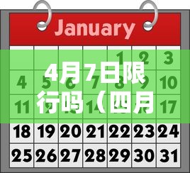 经验传递“乐享空间可不可以开挂	”分享详细开挂教程