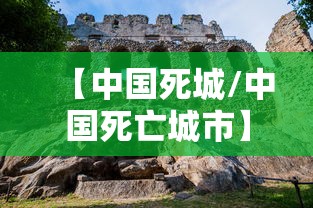 一分钟教你“欢乐游真的有挂吗”详细开挂教程