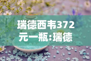 一分钟教你“小程序微乐四川麻将透视专用神器事实上确实有挂