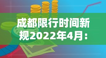 重磅来袭“518新版开挂专用辅助器”玩家必备神器
