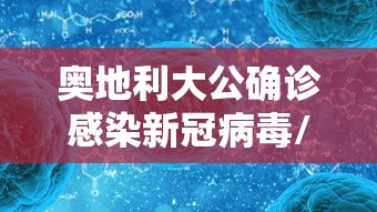 实测普及“南通长牌有开挂工具吗”详细开挂玩法
