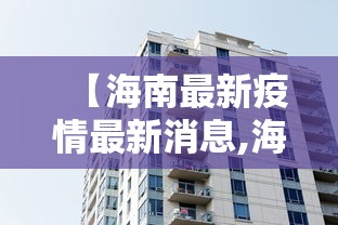 重磅揭秘“游金麻将真能开挂吗	”原来可以开挂