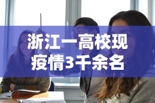 重磅来袭“欢乐联盟有没有科技”太坑了原来有挂