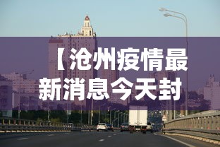 玩家必看“云雀麻将蕲春怎么用挂”专业师傅带你了解