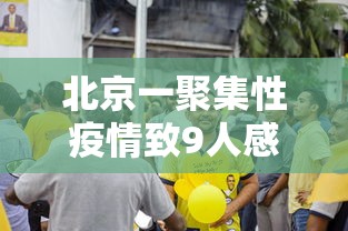 大家普及一下蜀渝牌乐汇透视专用脚本开挂辅助透视教程 大家普及一下蜀渝牌乐汇透视专用脚本开挂辅助透视教程