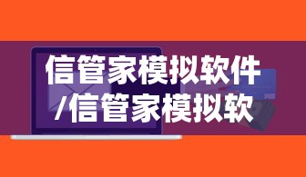 分享技术“欢乐十三水能开挂吗	”其实确实有挂