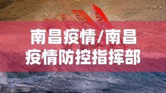 科技消息“青鸾怎么装挂可以辅助 科技消息“青鸾怎么装挂可以辅助