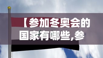 科技通报“欢乐十三水有没有透视	”(其实有挂)