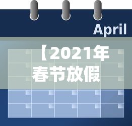 教程开挂辅助“微乐跑得快万能开挂器	”分享装挂详细步骤