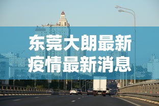 热点推荐“红龙扑克开挂透视神器”原来确实有挂