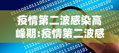 今日重大消息“新皇豪大厅可不可以开辅助挂”详细开挂玩法