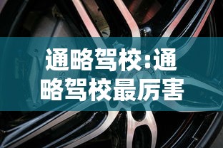 重大通报“新激K有透视软件吗”开挂必胜方法