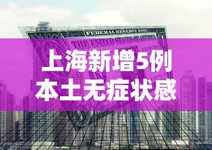 教程开挂辅助“微乐跑得快万能开挂器”分享装挂详细步骤