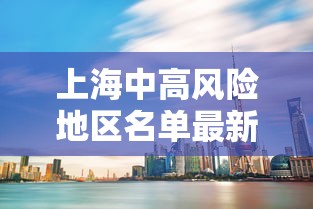 发现一款“皮皮云南麻将可不可以开辅助挂”专业师傅带你了解