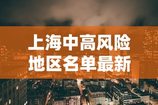 今日重大消息十三十三水插件是真的吗详细开挂教程 今日重大消息十三十三水插件是真的吗详细开挂教程