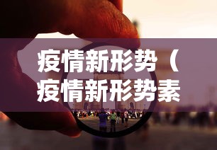 我来教大家“小南长牌其实可以开挂	”[确实真的有挂]