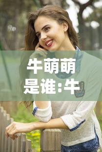 重大资讯“狂欢夏威夷有没有开挂脚本事实上确实有挂