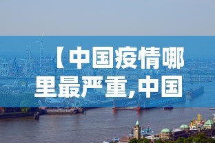 今日重大消息小南四川长牌怎么才能赢其实有挂