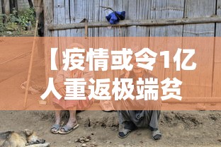 今日重大消息十三十三水插件是真的吗详细开挂教程 今日重大消息十三十三水插件是真的吗详细开挂教程