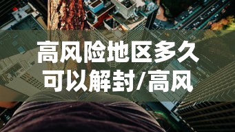 玩家实测划水麻将究竟怎么开挂有开挂教程 玩家实测划水麻将究竟怎么开挂有开挂教程