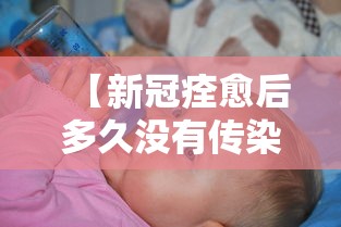 必看教程21点是不是有挂开挂神器