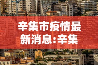 限时分享“沧海麻将怎么开挂是真的吗”开挂必胜方法