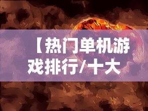 我来教大家“欢乐十三水可不可以开透视挂事实上确实有挂 我来教大家“欢乐十三水可不可以开透视挂事实上确实有挂