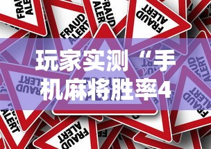 今日科技“悟空传奇到底可以开挂吗	”确实可以开挂