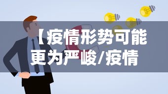 热点推荐“东游三张牌确实能开挂”详细开挂玩法