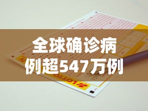 技术解答“中至抚州麻将可不可以开透视挂	”可以透视