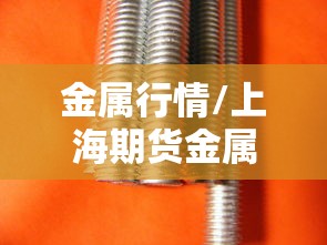经验总结“小程序微乐浙江麻将果然有挂	”开挂步骤方法
