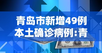 我来教大家“欢乐十三水可不可以开透视挂事实上确实有挂 我来教大家“欢乐十三水可不可以开透视挂事实上确实有挂