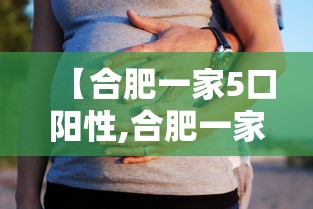 推荐一款“熊猫牌局是不是有开挂”(详细辅助脚本)