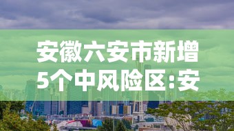 推荐一款“熊猫牌局是不是有开挂”(详细辅助脚本)