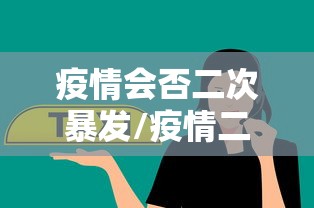 实测推荐“熊猫牌局有没有黑科技	”可以透视