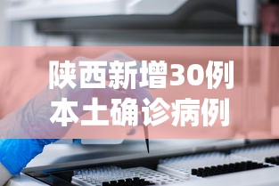 实测推荐“熊猫怎么能好牌”其实确实有挂