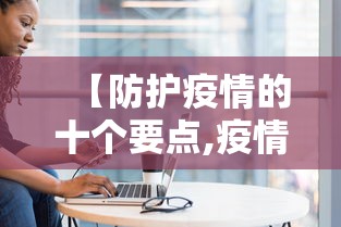 最新信息“九酷是不是有挂吗”其实确实有挂