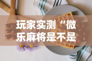 河南新增4例本土确诊病例/河南新冠病毒最新情况