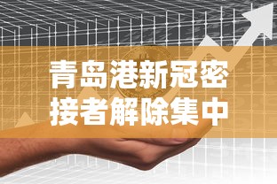 科技资讯密蜂大厅黑科技开挂必胜方法