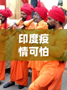 实测推荐富豪川麻换三张有辅助挂吗真的可以开挂