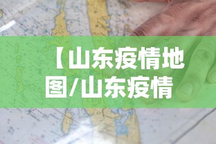 科普实测红龙扑克透视神器用挂教程