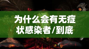 经验传递东乡麻将挂怎么开原来是真的有