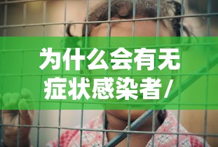 科普实测红龙扑克透视神器用挂教程 科普实测红龙扑克透视神器用挂教程